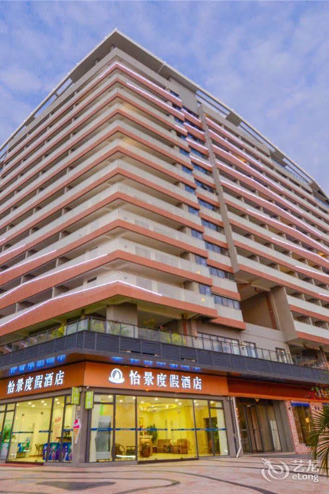 Yijing Holiday Hotel Dakeng (Guangdong) Exterior photo