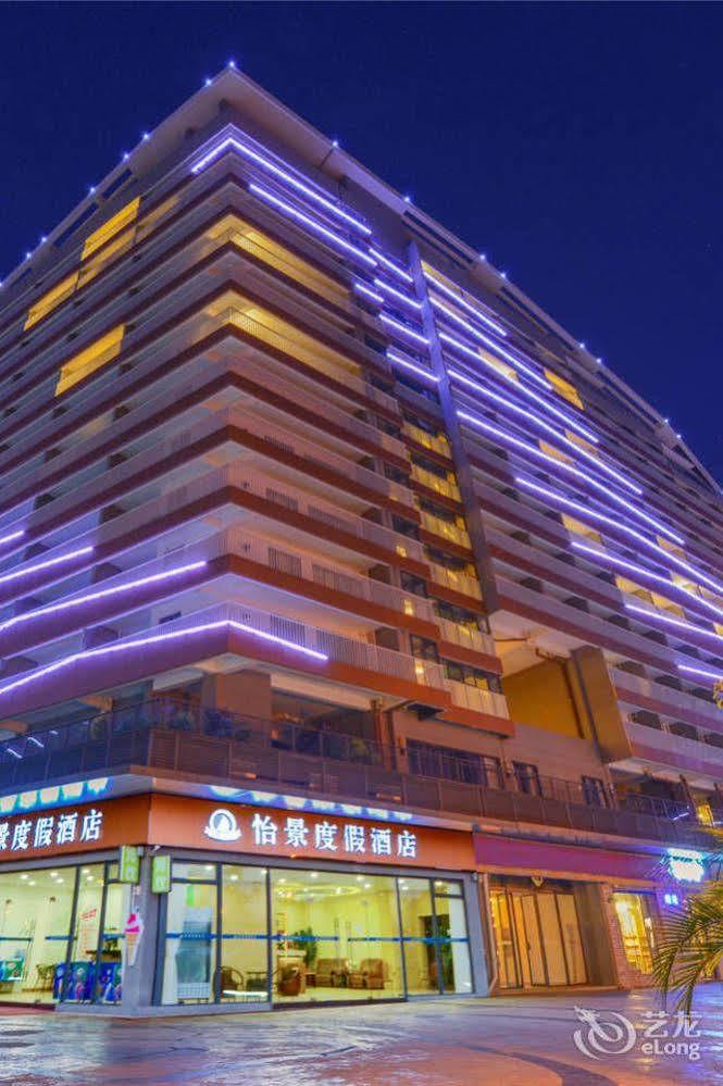 Yijing Holiday Hotel Dakeng (Guangdong) Exterior photo